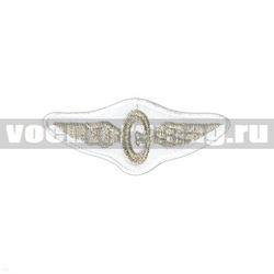Нашивка Техзнак РЖД (птичка) белая, люрекс (серебряная вышивка)