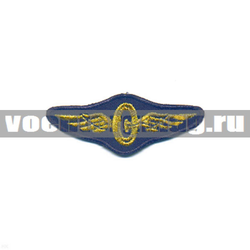 Нашивка Техзнак РЖД (птичка) синяя, люрекс (золотая вышивка)