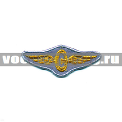 Нашивка Техзнак РЖД (птичка) голубая, люрекс (золотая вышивка)