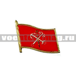 Значок Флажок Герб Санкт-Петербурга (смола, на пимсе)