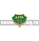 Планка к медали ДМБ с подковой (зеленая)