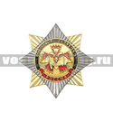 Значок Орден-звезда Военная разведка (орел Спецназа на гвоздике ГРУ), с накладкой
