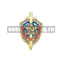 Значок КГБ (щит и меч) h=2.2 миниатюрный (цветной), на пимсе