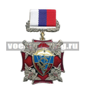 Знак-медаль 31 гв. ВДБр, с накладкой (красный крест с четырьмя орлами по углам)