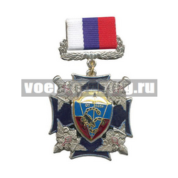 Знак-медаль 31 гв. ВДБр (синий крест с четырьмя орлами по углам)
