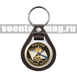 Брелок с эмблемой на виниловой подкладке Морская пехота (Андреевский флаг и череп) Россия