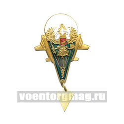 Значок Парашютист (чистый с 2 самолетами и 2-глав.орлом на куполе парашюта)