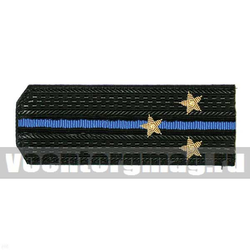 Погоны Авиации ВМФ черные с 1 голубым просветом, канитель (старший лейтенант), пара