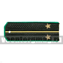 Погоны МЧПВ черные с зеленым кантом с 1 желтым просветом, канитель (лейтенант)