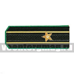 Погоны МЧПВ черные с зеленым кантом с 2 желтыми просветами, канитель (майор)