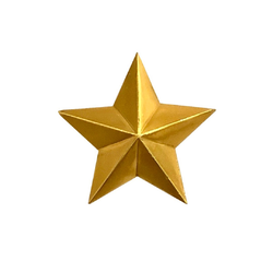 Звезда на погоны 13 мм золотая (металл)