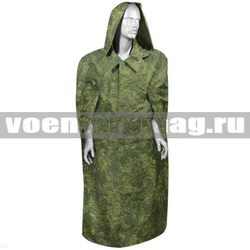 Плащ-накидка офицерская (прорезиненная) русская цифра