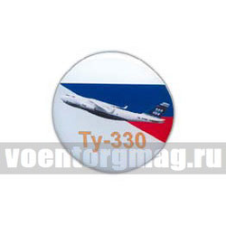 Значок круглый Ту-330 (смола, на пимсе)