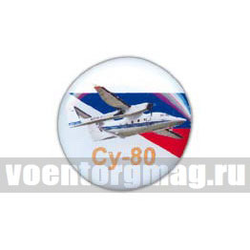 Значок круглый Су-80 (смола, на пимсе)