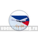Значок круглый Су-24 (смола, на пимсе)