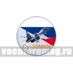 Значок круглый Су-30МКИ (смола, на пимсе)
