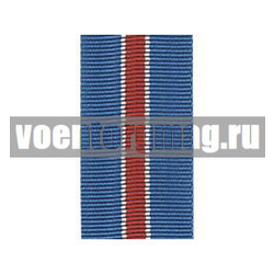 Лента к ордену За военные заслуги (1 метр)