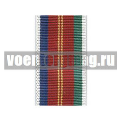 Лента к ордену Дружбы народов (1 метр)
