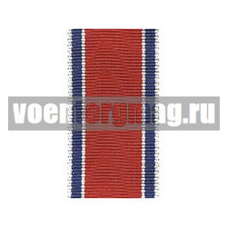 Лента к медали За отвагу на пожаре (СССР) (1 метр)