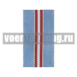 Лента к медали 50 лет Вооруженных Сил СССР (1 метр)