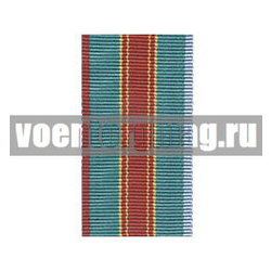Лента к медали В память 1500-летия Киева (1 метр)