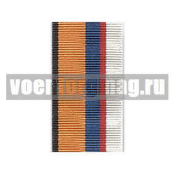 Лента к медали Адмирал Кузнецов (1 метр)