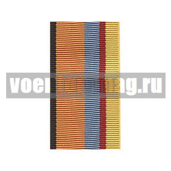 Лента к медали За службу в Военно-воздушных силах (1 метр)