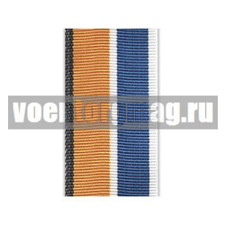 Лента к медали За службу в Подводных силах (1 метр)