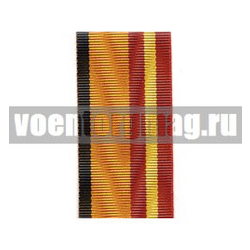 Лента к медали За отличие в службе в Сухопутных войсках (1 метр)