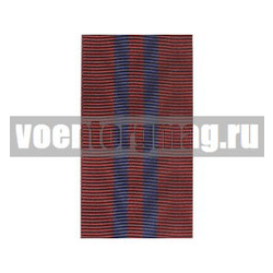 Лента к медали 200 лет Внутренним войскам МВД России (1 метр)