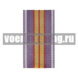 Лента к медали За усердие в службе 2 ст (ФСИН) (1 метр)