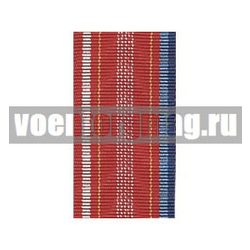 Лента к медали 90 лет ВЛКСМ (1 метр)