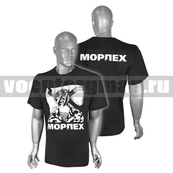 Футболка черная Морпех (надпись белой краской)