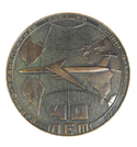 Медаль 40 лет военно-транспортной авиации ВВС (произведено в СССР)
