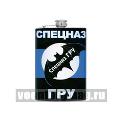 Фляга нерж/ст с цветным рисунком Спецназ ГРУ