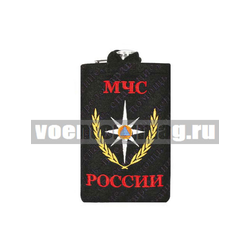 Фляга нерж/ст в вышитом чехле МЧС