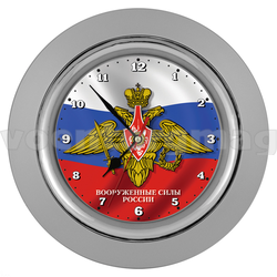Часы настенные ВС (в пластмассовом корпусе)