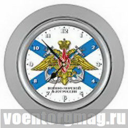 Часы настенные в пластмассовом корпусе (ВМФ)