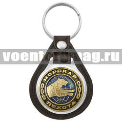 Брелок с эмблемой на виниловой подкладке Морская пехота (тигр)