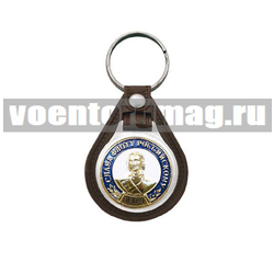 Брелок с эмблемой на виниловой подкладке Слава флоту российскому (Петр I)