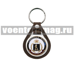 Брелок с эмблемой на виниловой подкладке Северный флот, Россия
