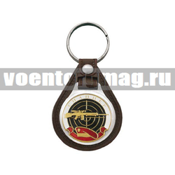 Брелок с эмблемой на виниловой подкладке Снайпер (краповый берет)