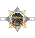 Значок Орден-звезда Снайпер (голубой берет), с накладкой