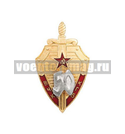 Значок 50 лет ВЧК-КГБ (щит) с накладными серебряными цифрами