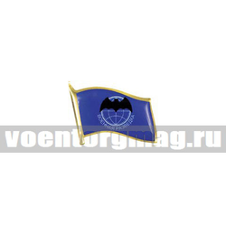 Значок Флажок Военная разведка, синий (смола, на пимсе)