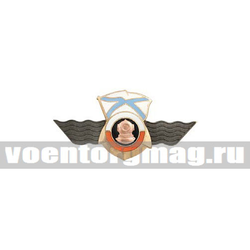 Значок Классность водолазов (без подвески), горячая эмаль