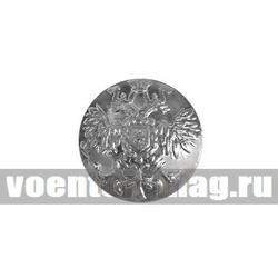 Пуговица Орел РФ без ободка 