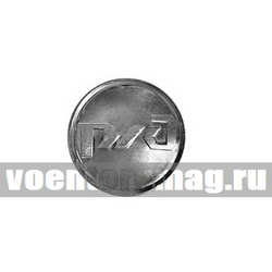Пуговица РЖД 14 мм, серебряная (металл)
