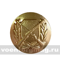 Пуговица Госохотнадзор 14 мм, золотая (металл)