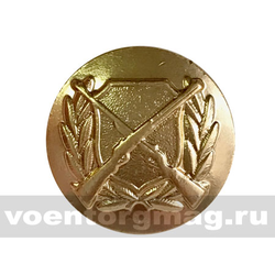 Пуговица Госохотнадзор 22 мм, золотая (металл)